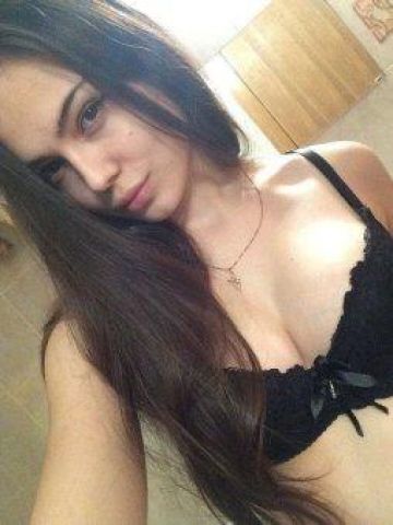 Алиана